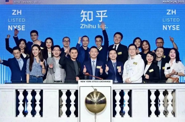 知乎，被商业方案“解决”