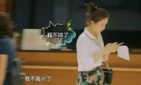 孟子义疑似恋情曝光，与神秘男子一起聚餐，深夜一同回到住处