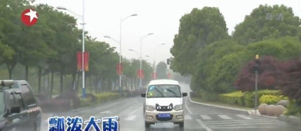 萧敬腾成“雨神”？那你们还记得青岛贵妇黄渤和极限挑战录制吗？