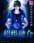 顾先生与顾太太全文免费阅读