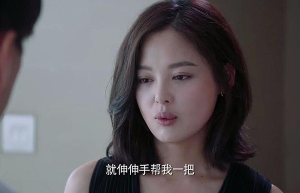 《恋爱先生》江疏影被坑，顾遥有多婊，看这3点就明白了
