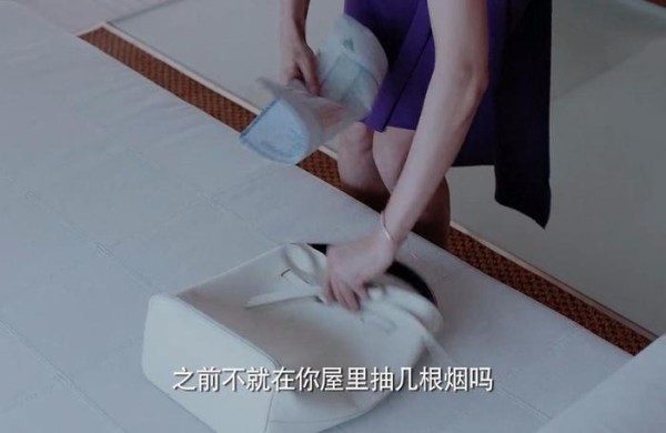 《恋爱先生》江疏影被坑，顾遥有多婊，看这3点就明白了