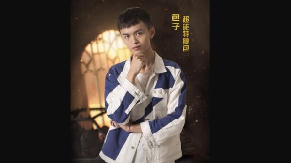 刺激战场王牌对决半决战，明星选手不求人天秀操作，这回包子要哭
