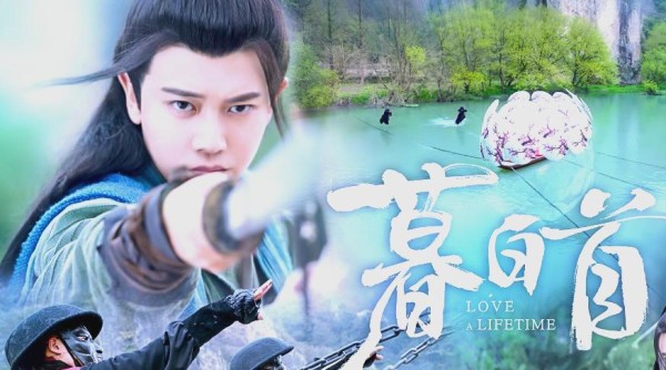 任嘉伦：偶像之路上的追梦人