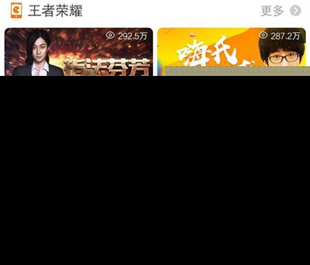 孤影宣布跳槽虎牙！为了挖一个嗨氏，斗鱼亏大发了