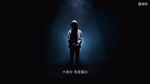 有人欢喜有人忧，张大仙嗨氏人气总和不及骚白十分之一，科学吗？