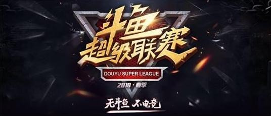 新生代主播TOP3！嗨氏只排第2 ！第一名人气堪比一线明星！