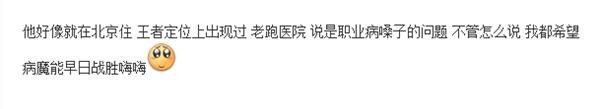 不作死就不会死，嗨氏跳槽人设崩塌成过街老鼠人见人骂！
