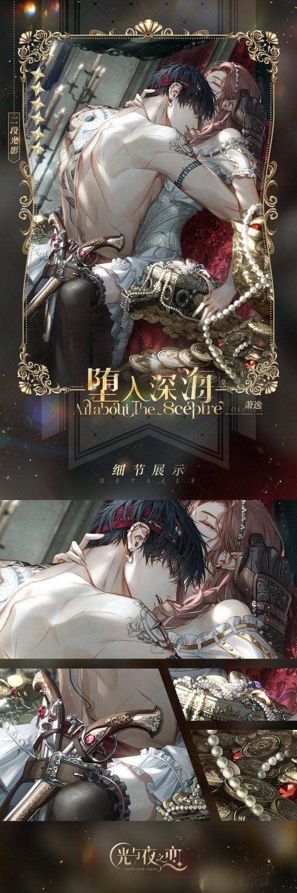 游侠网3