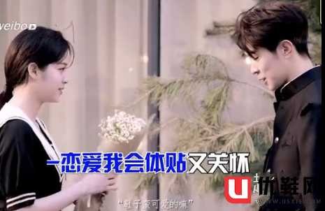 欧阳娜娜和马伯骞是什么关系 马伯骞喜欢欧阳娜娜吗