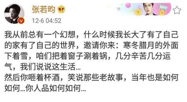 张若云的存款被冻结，没收其房地产，会破产吗？