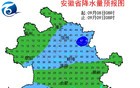 大雨暴雨+雷暴大风！即将抵达安徽！