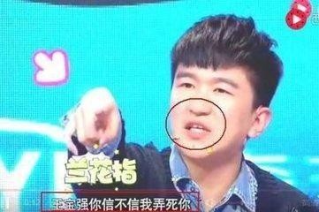 一个靠嘴臭出名的明星，忘恩负义的张大大火起来我们都有责任!