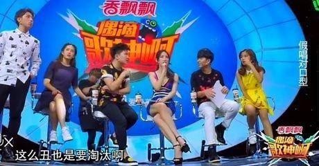 一个靠嘴臭出名的明星，忘恩负义的张大大火起来我们都有责任!