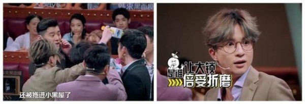 一个靠嘴臭出名的明星，忘恩负义的张大大火起来我们都有责任!