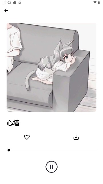 晚风音乐2024最新版