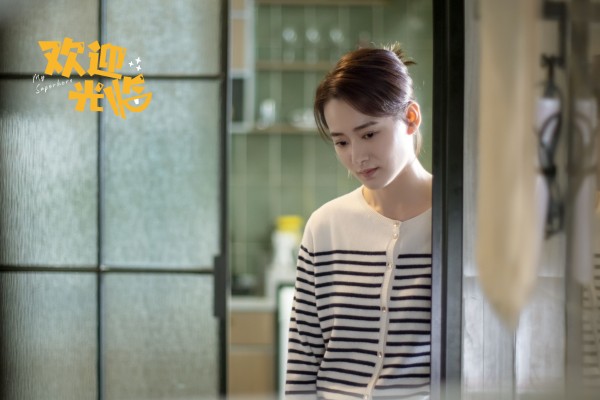 柴碧云：《欢迎光临》中佟娜娜和王牛郎才是成年人的爱情