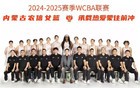 内蒙古女篮解散，5大国手花落何家尚不明朗