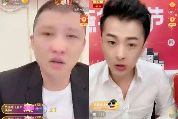 二驴说张家豪是真正的大哥 果然和大家想的一样