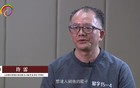 涉嫌重大职务犯罪漏罪，官方通报许雷案最新进展
