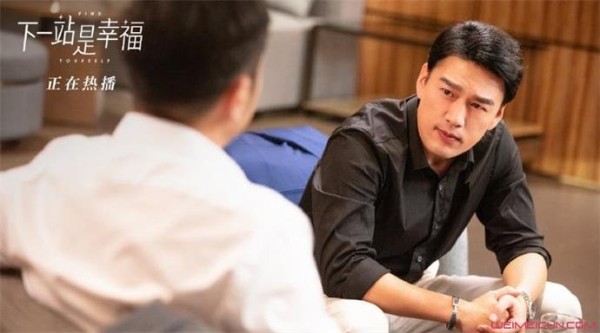 叶鹿鸣是谁演的结局如何