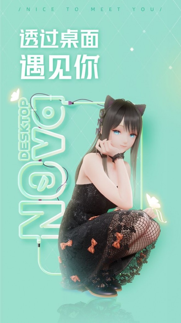 游侠网4