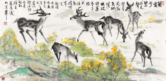 《小雅·鹿鸣》，鹿鸣背后的礼乐内涵