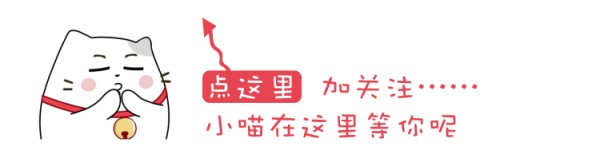 非常完美：孙克杰宋松同期的人气男嘉宾，牵手4年后终于官宣