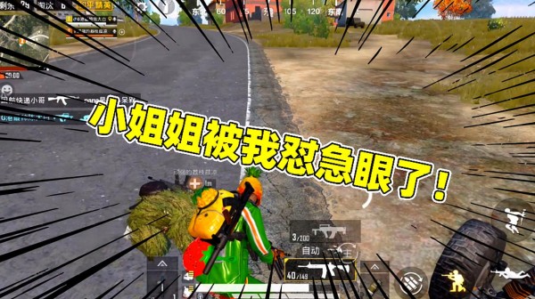 陈大白：偶遇女路人，一边打架她一边叫！我真想举报她一万次！