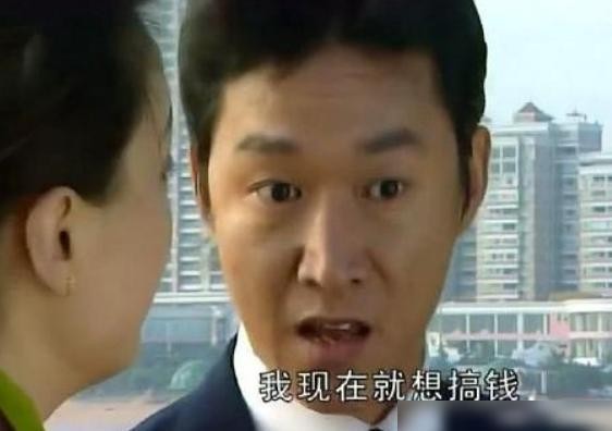 凭“豪哥”一炮而红，娶洋媳妇坚持不改国籍，今却沦为配角无人识