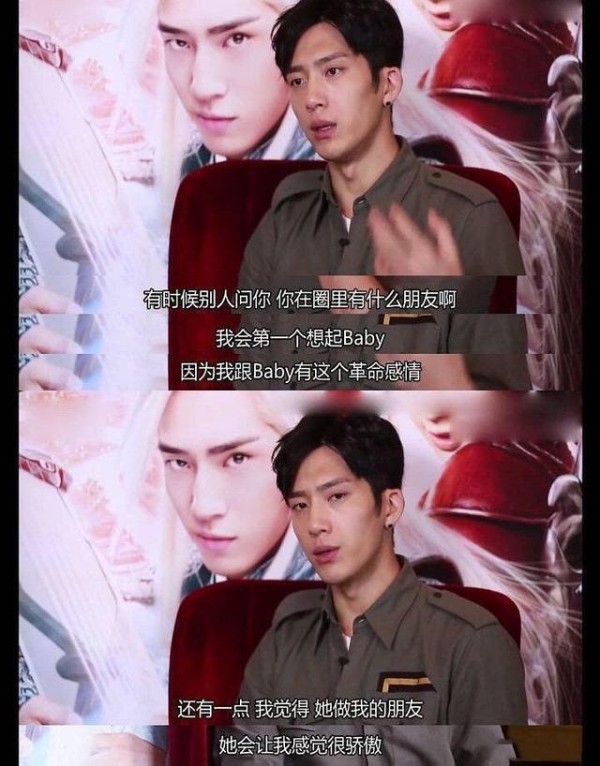何炅、angelababy、萧敬腾、李佳琦为井柏然庆生，哪段友情最珍贵