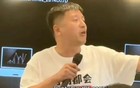 叫嚣战争捐款的张雪峰，为什么不让自己女儿参军？