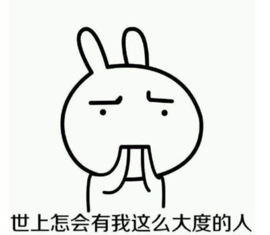 抖音奶茶友情出处含义介绍