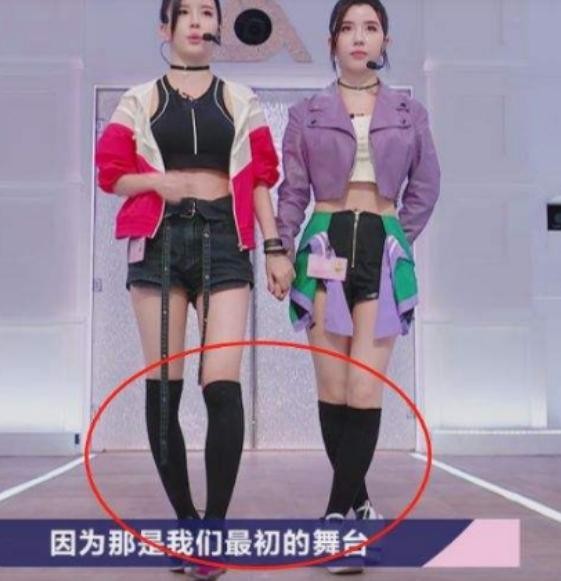 明星的硬伤：by2的腿，邓伦的手，杨幂的发际线