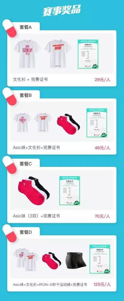 魏璎珞和还珠格格的五阿哥居然是这种关系...