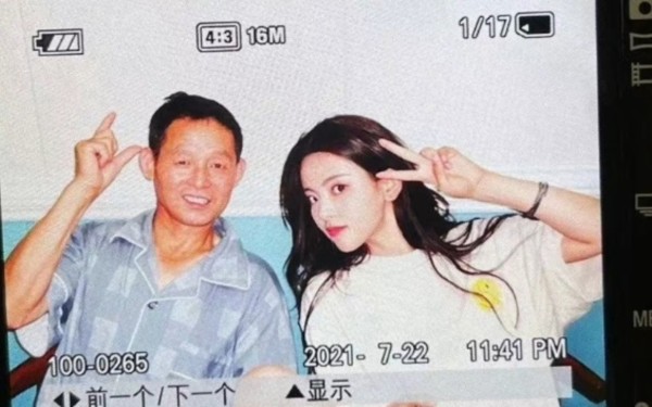杨超越真的是农村出身的吗