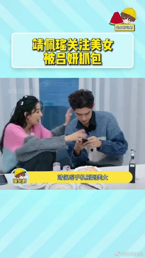 这种情况你怎么解决的?
