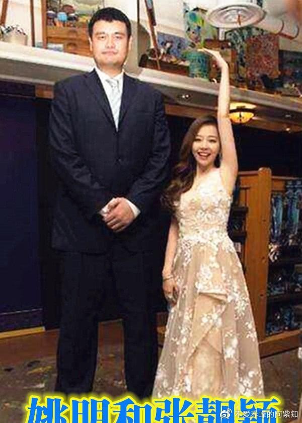 有种“身高差”叫姚明和影视明星，和曾志伟同框像P图