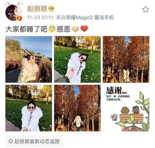 她15岁出道，参演20多部电视，因成颖宝“小跟班”，一下走红