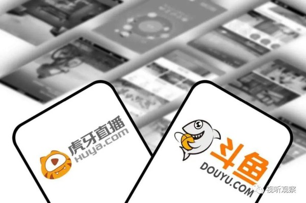 张大仙入驻抖音，王者荣耀登陆抖音直播 ，游戏直播迎来新风向？