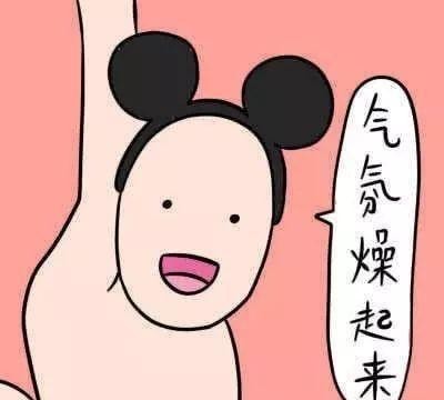 过气男演员靠前任赏饭吃？陈晓不拍古装剧？魏晨被公司连累？孟美