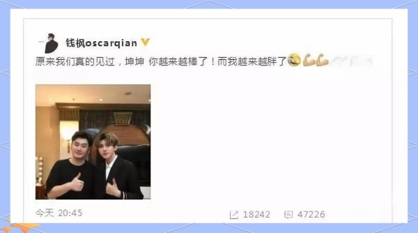 明星们的星路历程：从淘汰到辉煌的成功之路