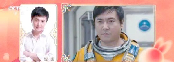 明星艺人在2022年度的成长与心声分享