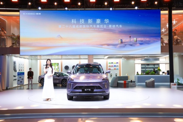 国产最强大脑上车！星途ET5这波把高端玩明白了