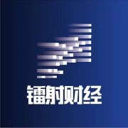 镭射财经X