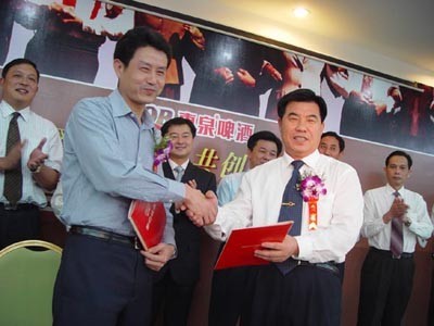 陈忠和是明星