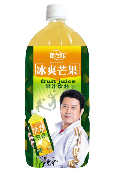 陈忠和是明星