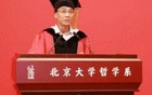 北大哲学系开学致辞，网友说“封神了！”