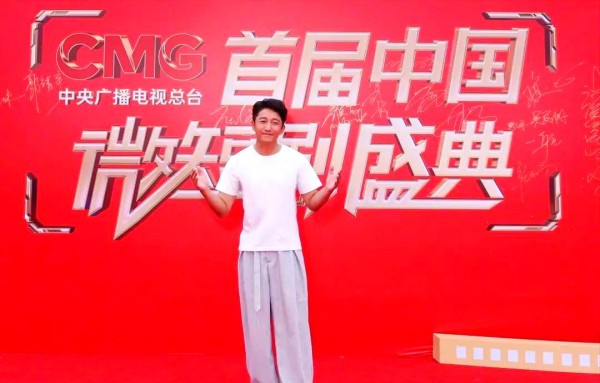 邹市明与冉莹颖：从拳王到短剧的多元挑战