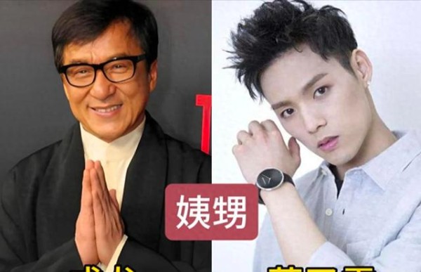 欺骗我们数十年！娱乐圈这些明星原来都是亲戚，难怪声名鹊起